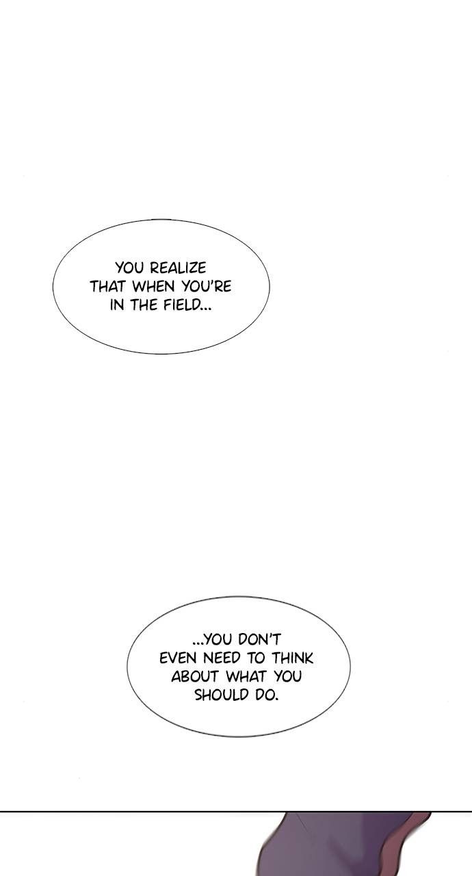 1 Second chapter 143 page 22