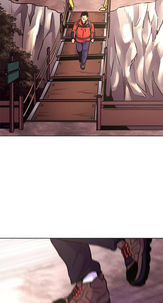 1 Second chapter 143 page 72