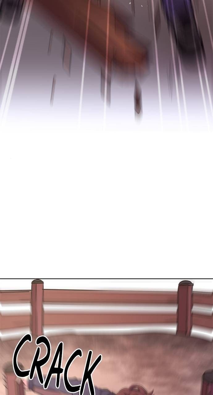 1 Second chapter 143 page 82