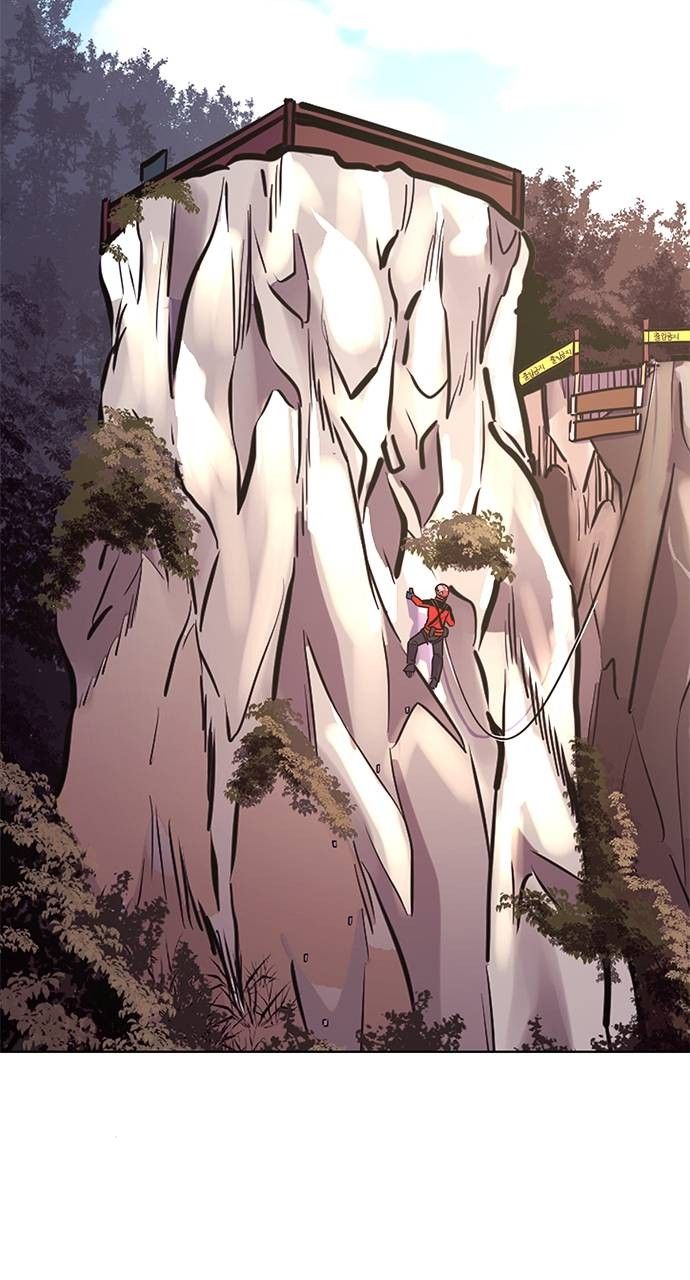 1 Second chapter 144 page 71