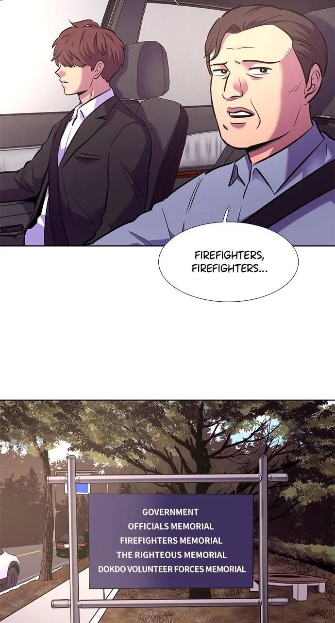 1 Second chapter 146 page 15