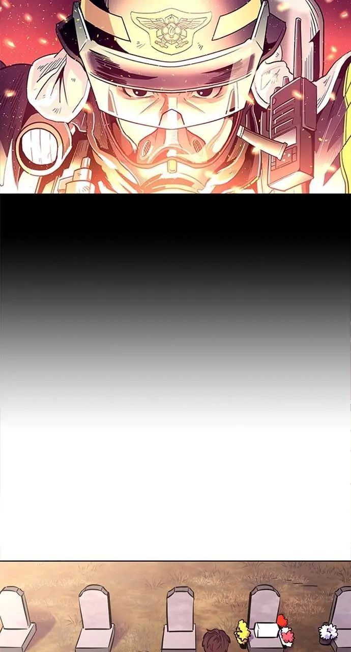 1 Second chapter 146 page 55