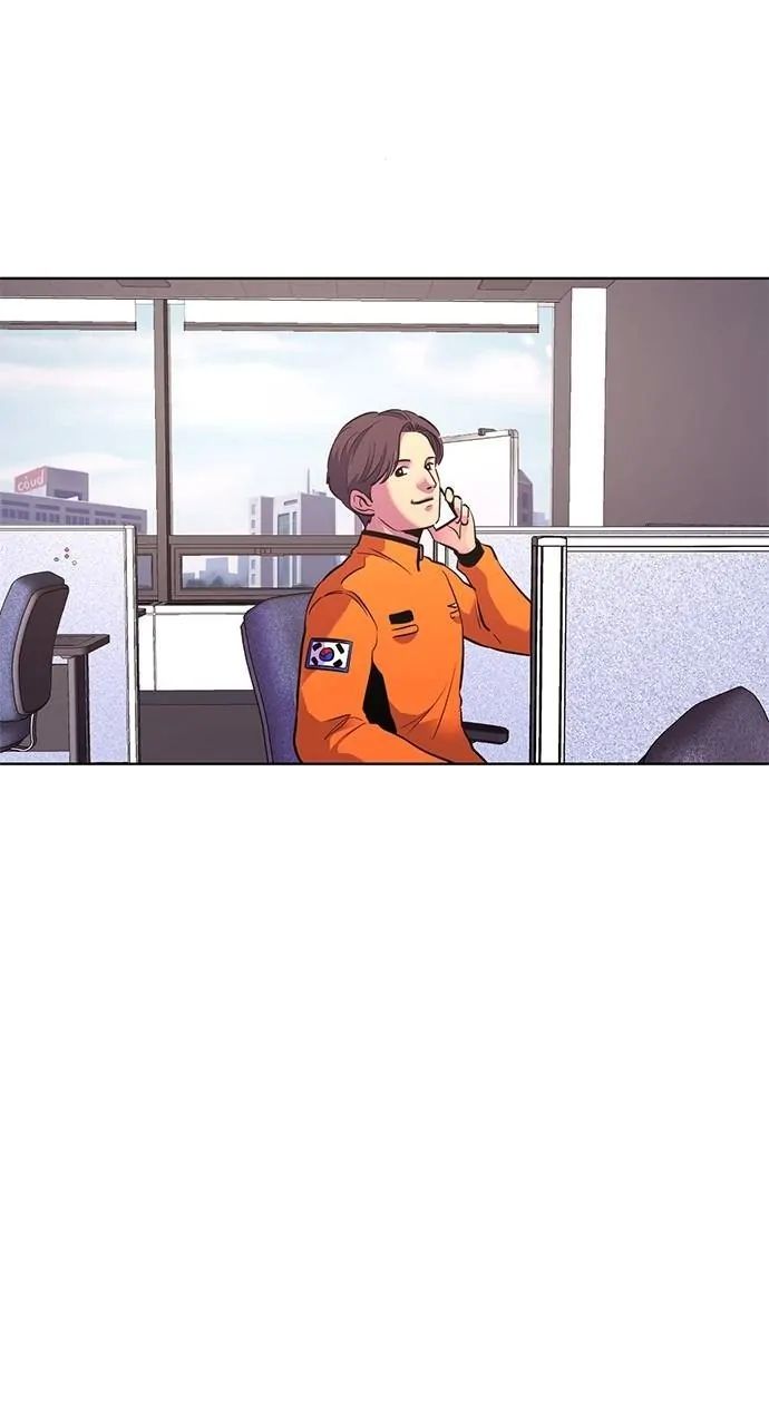 1 Second chapter 147 page 20