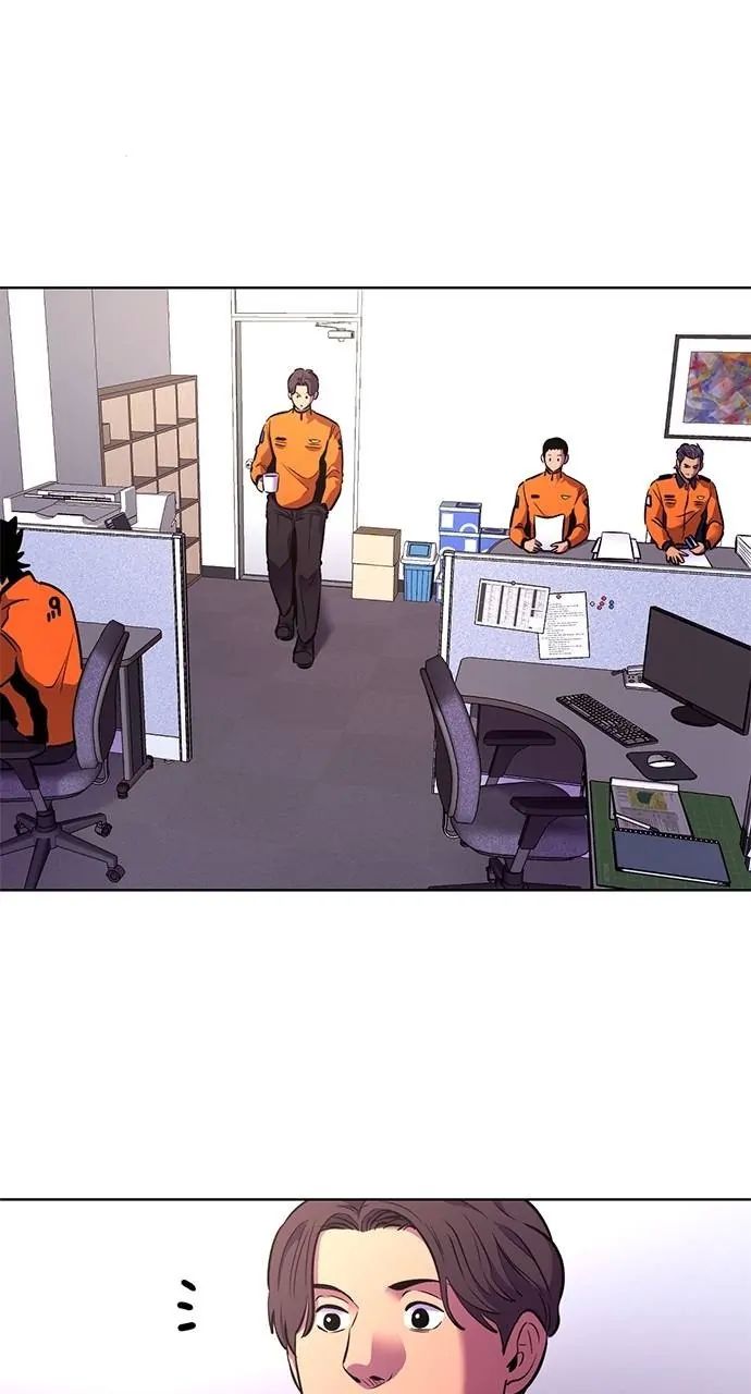 1 Second chapter 147 page 7