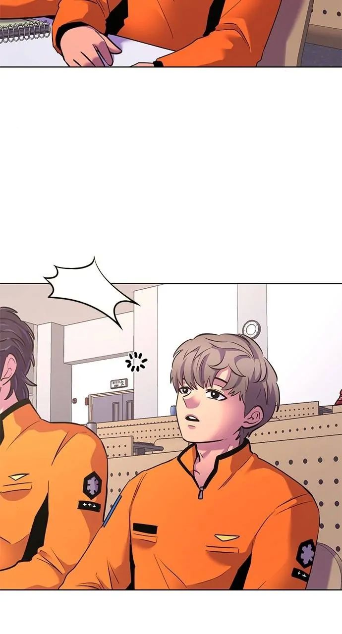 1 Second chapter 148 page 16