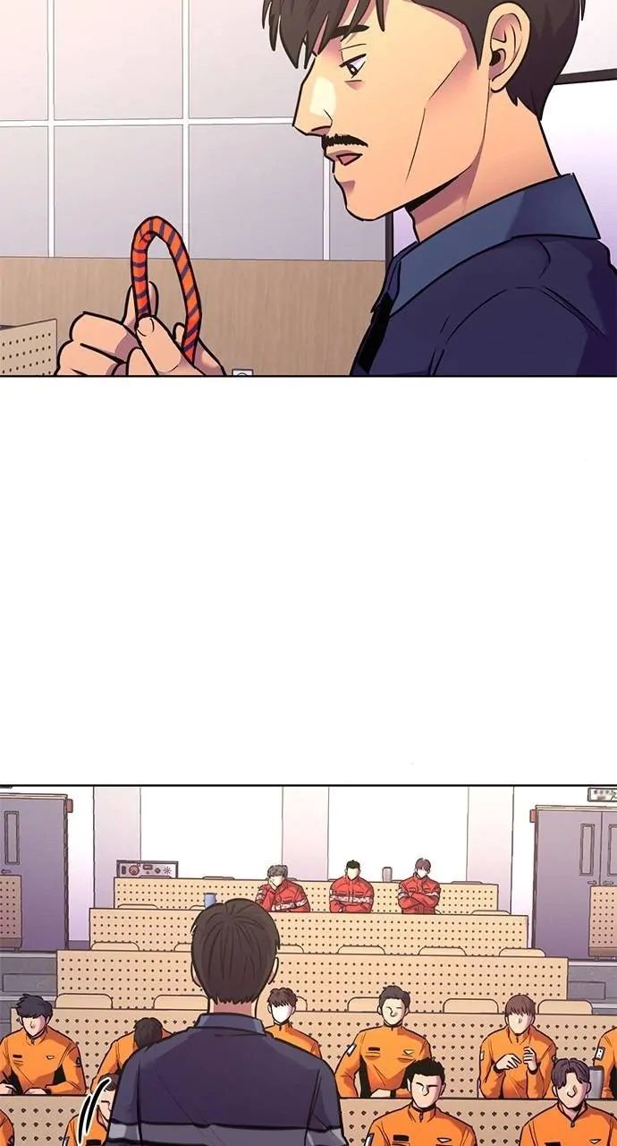 1 Second chapter 148 page 2