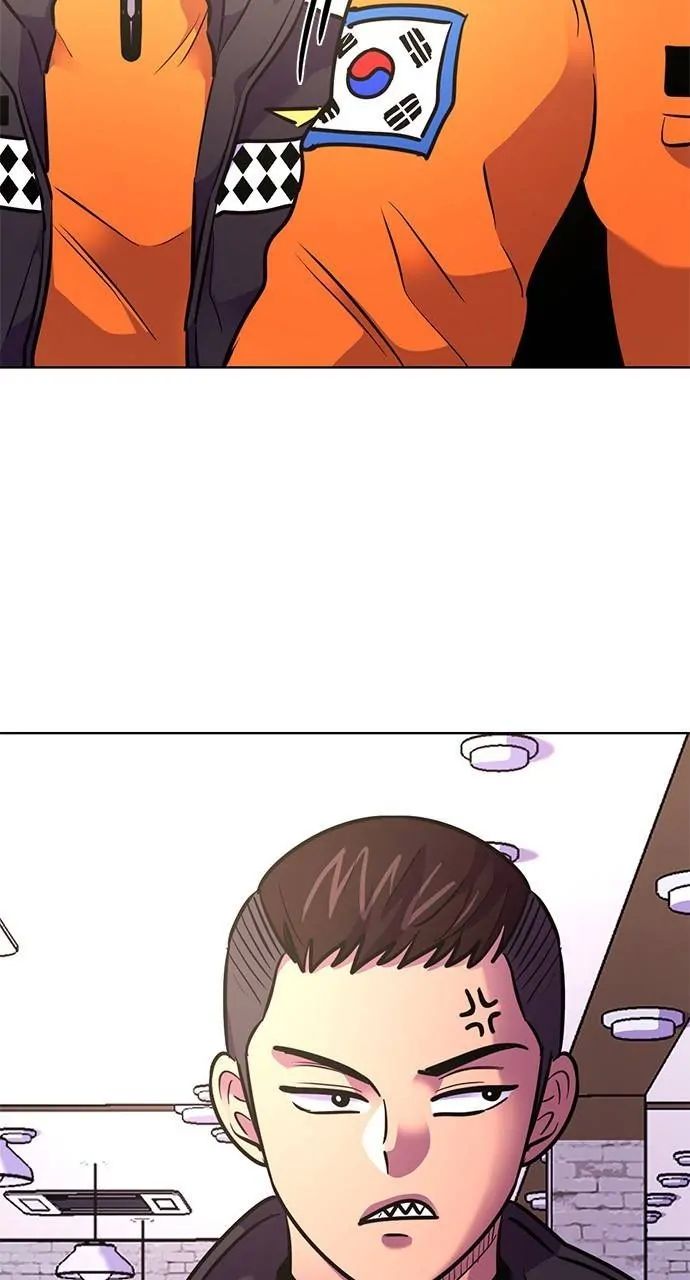 1 Second chapter 149 page 26