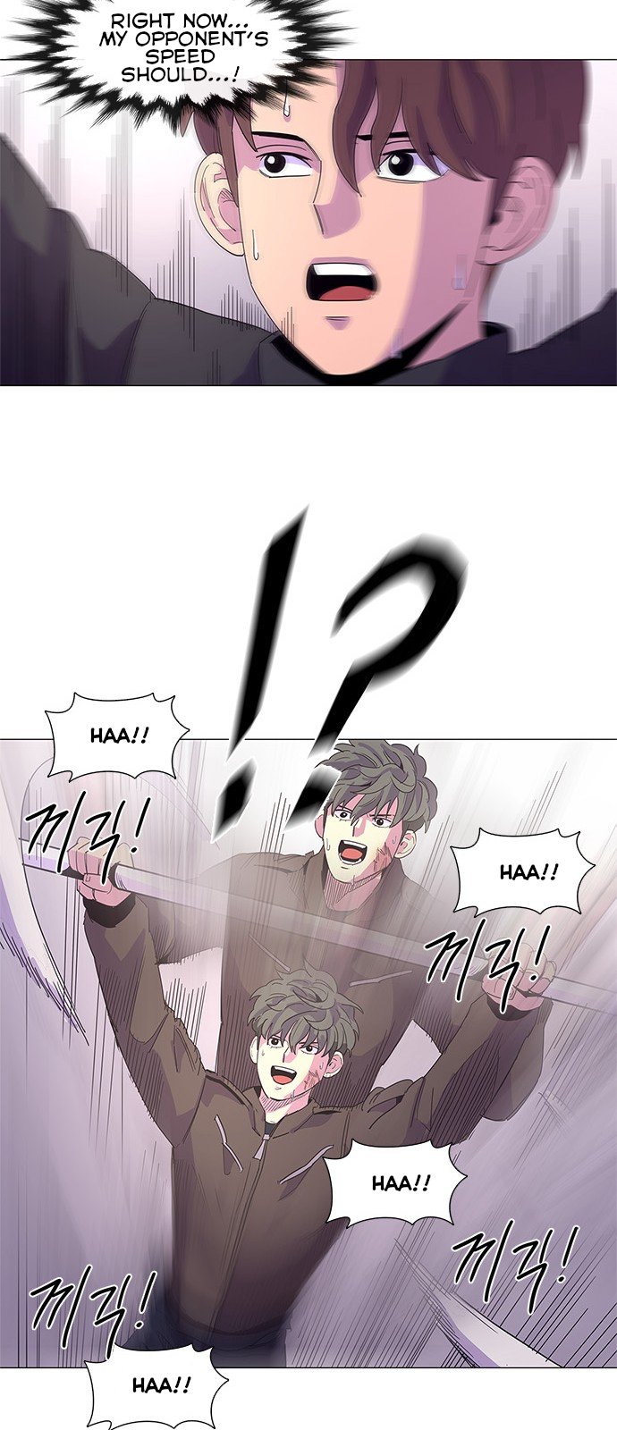 1 Second chapter 15 page 33