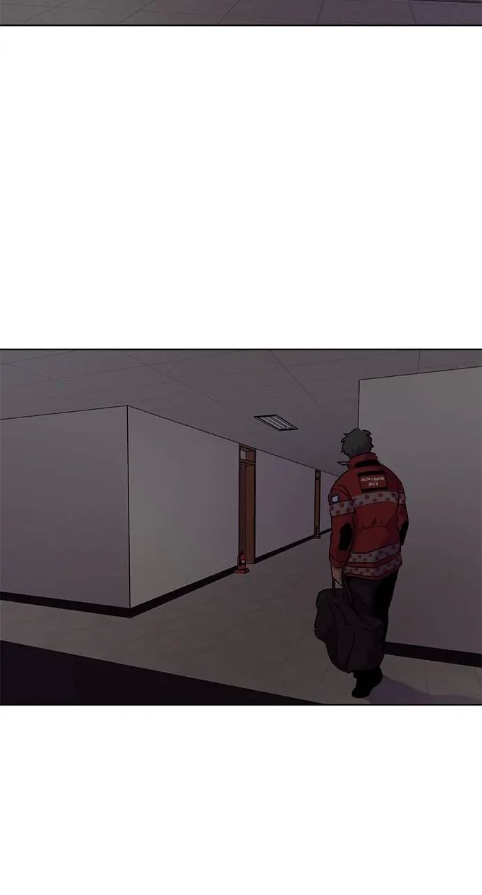 1 Second chapter 151 page 50