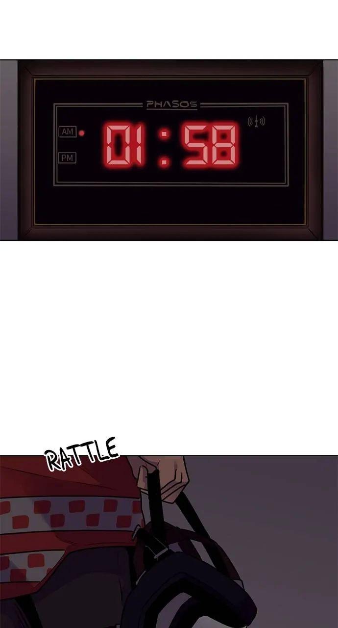 1 Second chapter 151 page 51