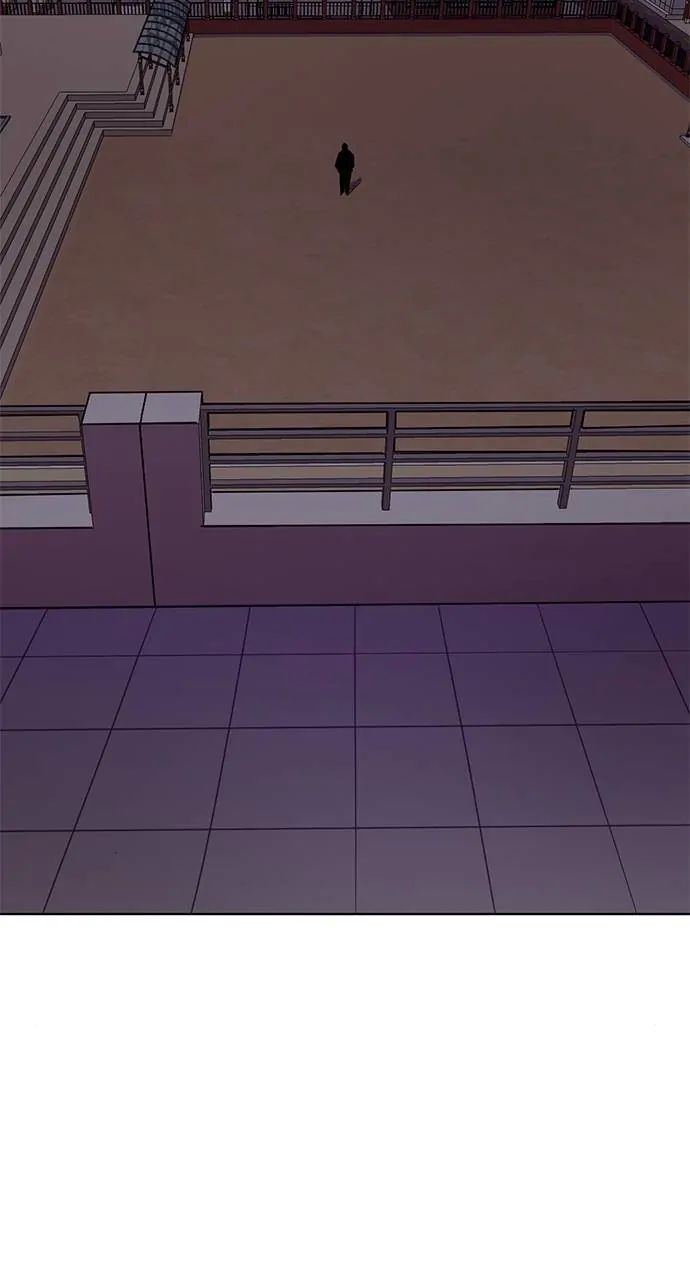 1 Second chapter 151 page 54