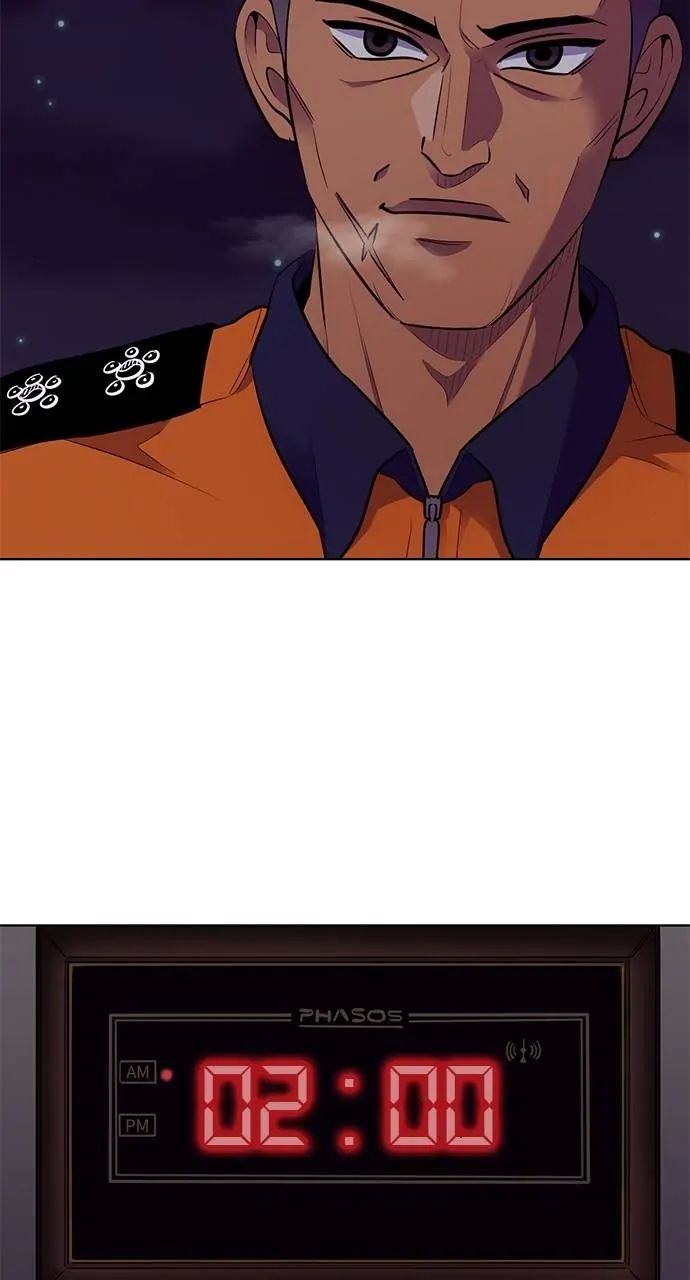 1 Second chapter 151 page 56