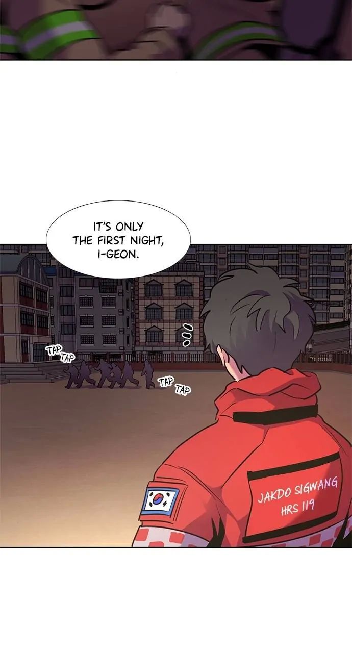 1 Second chapter 152 page 20