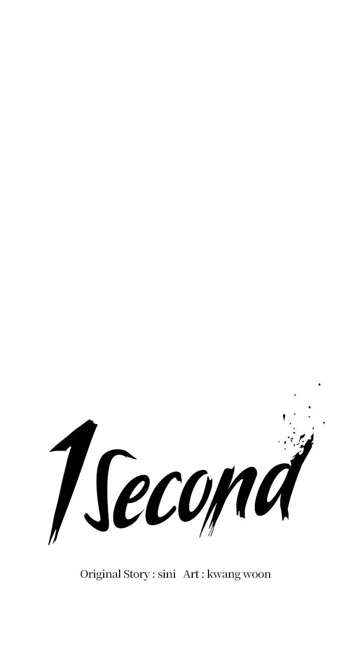 1 Second chapter 152 page 31