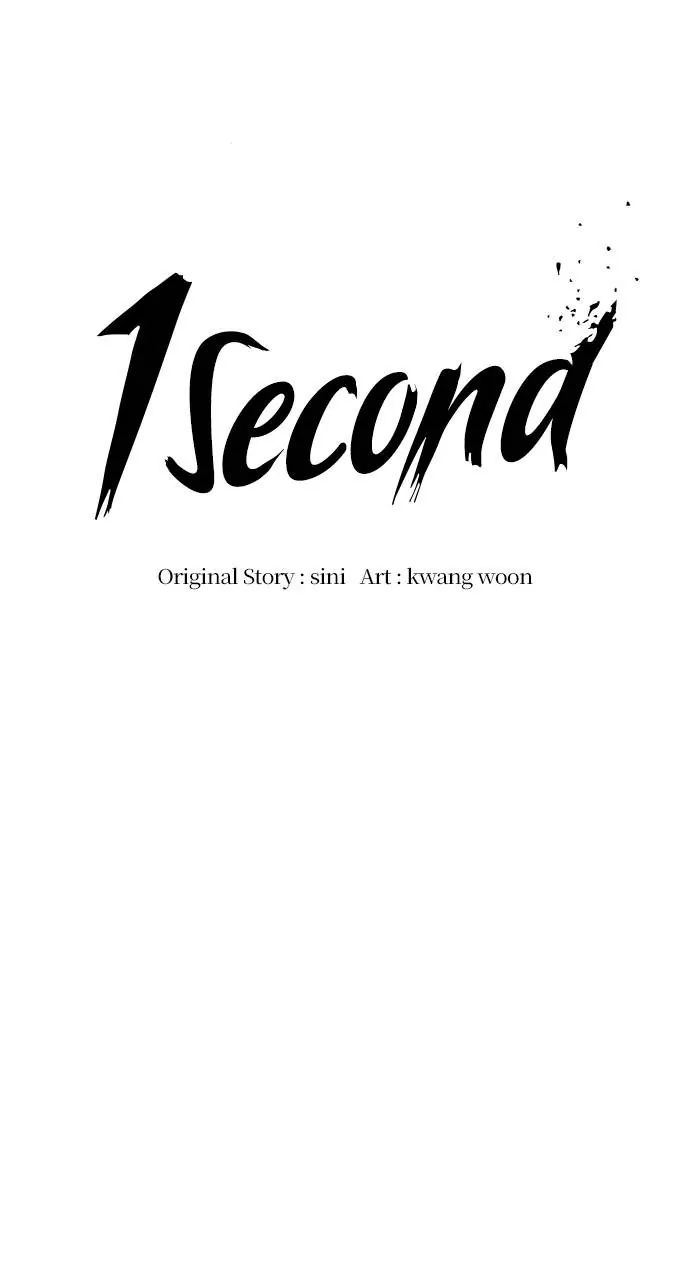 1 Second chapter 154 page 38
