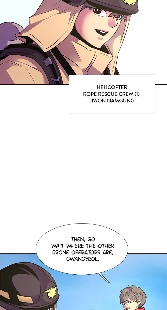 1 Second chapter 154 page 43