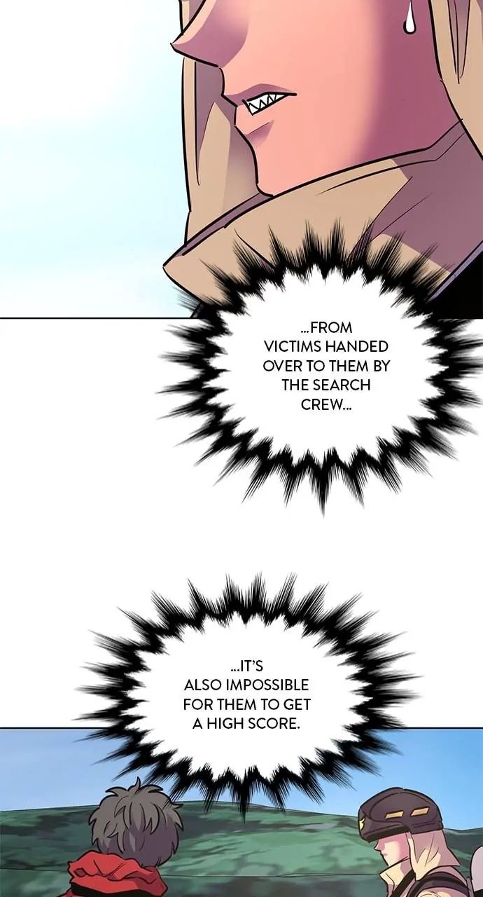 1 Second chapter 155 page 26