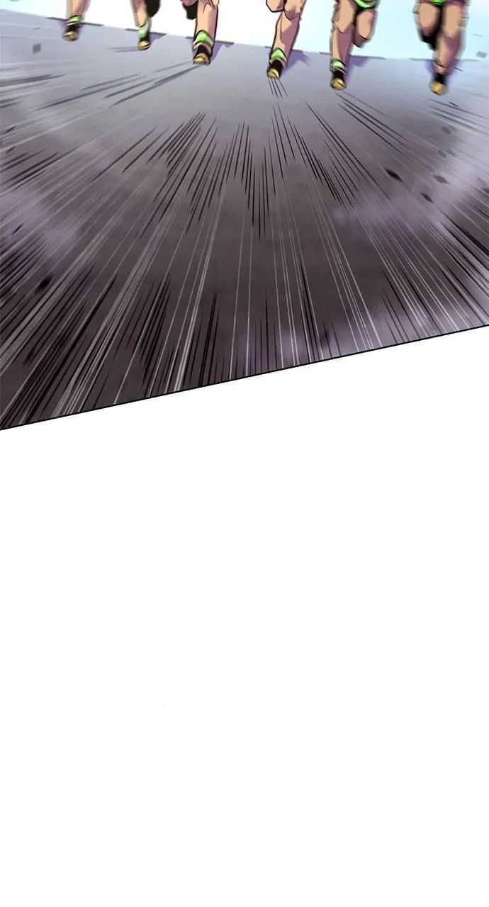 1 Second chapter 155 page 6