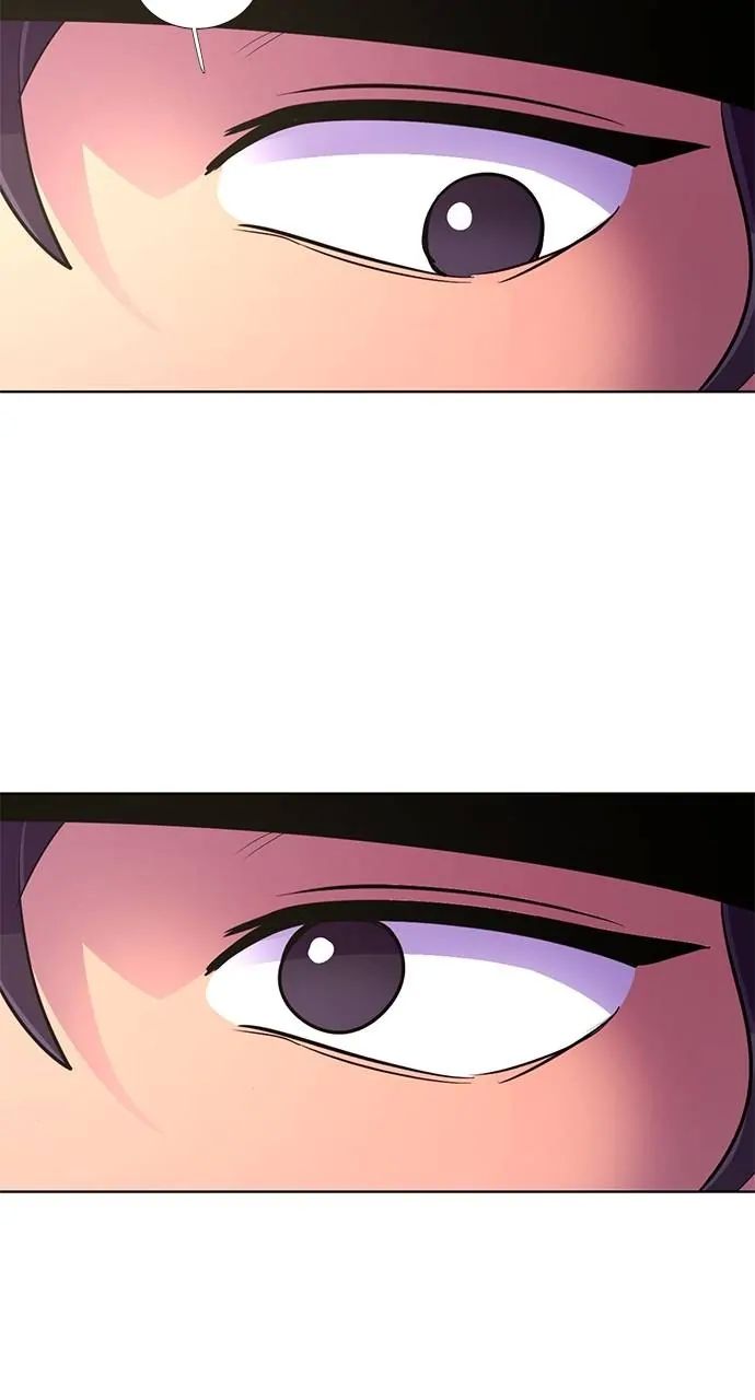 1 Second chapter 155 page 84