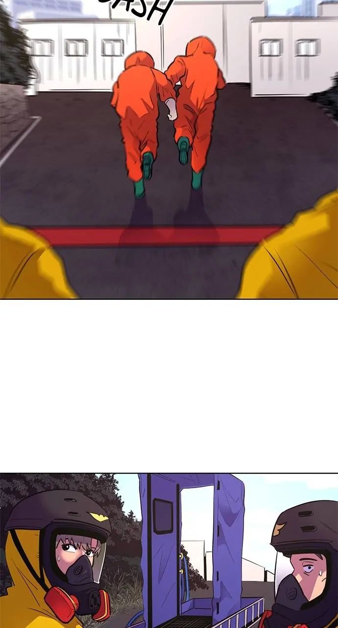 1 Second chapter 160 page 13