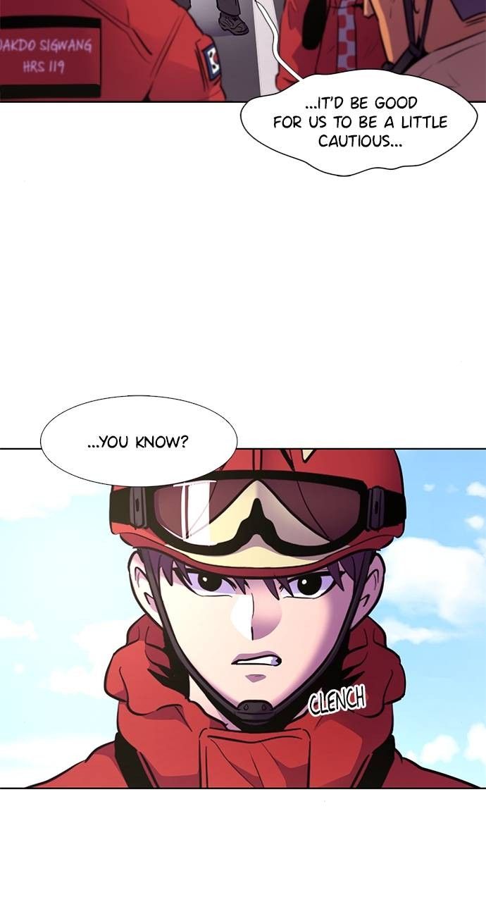 1 Second chapter 161 page 22