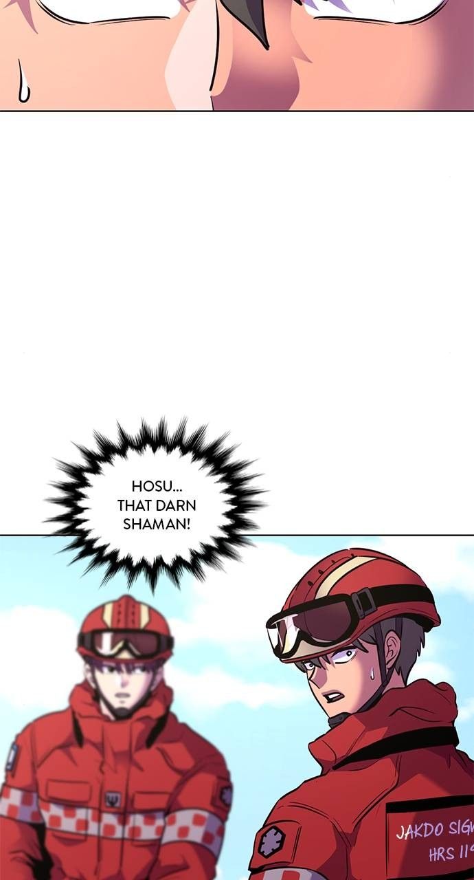 1 Second chapter 161 page 27