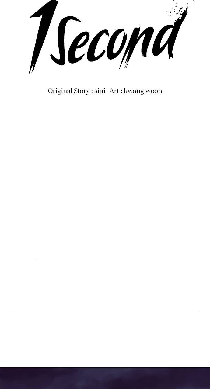 1 Second chapter 161 page 54