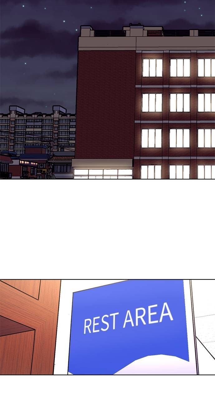 1 Second chapter 161 page 55