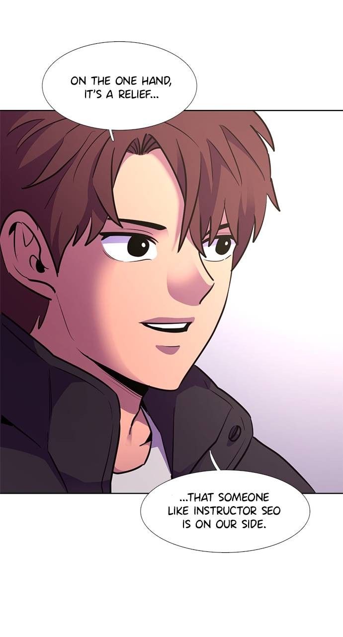 1 Second chapter 161 page 73