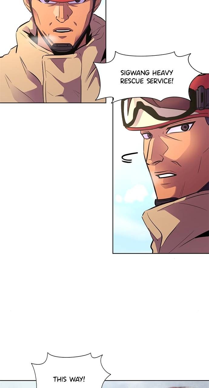 1 Second chapter 161 page 8