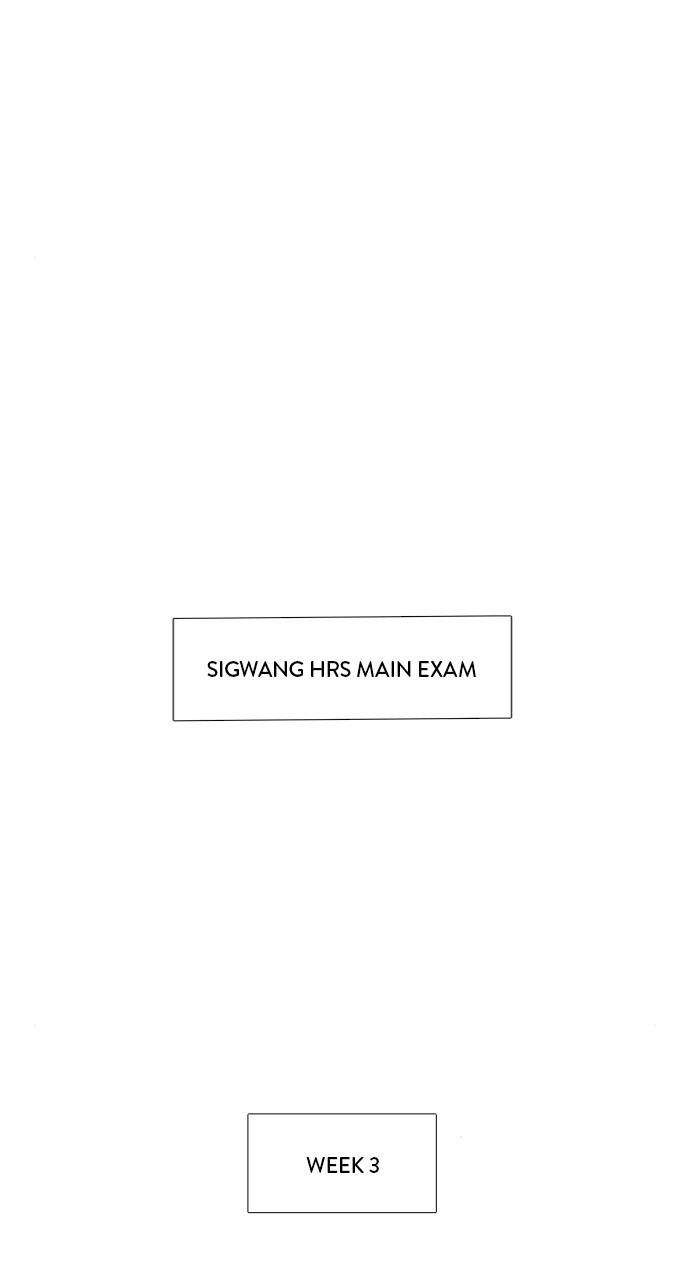 1 Second chapter 161 page 90