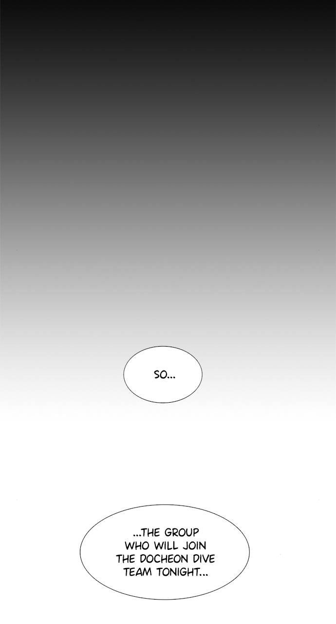 1 Second chapter 162 page 27