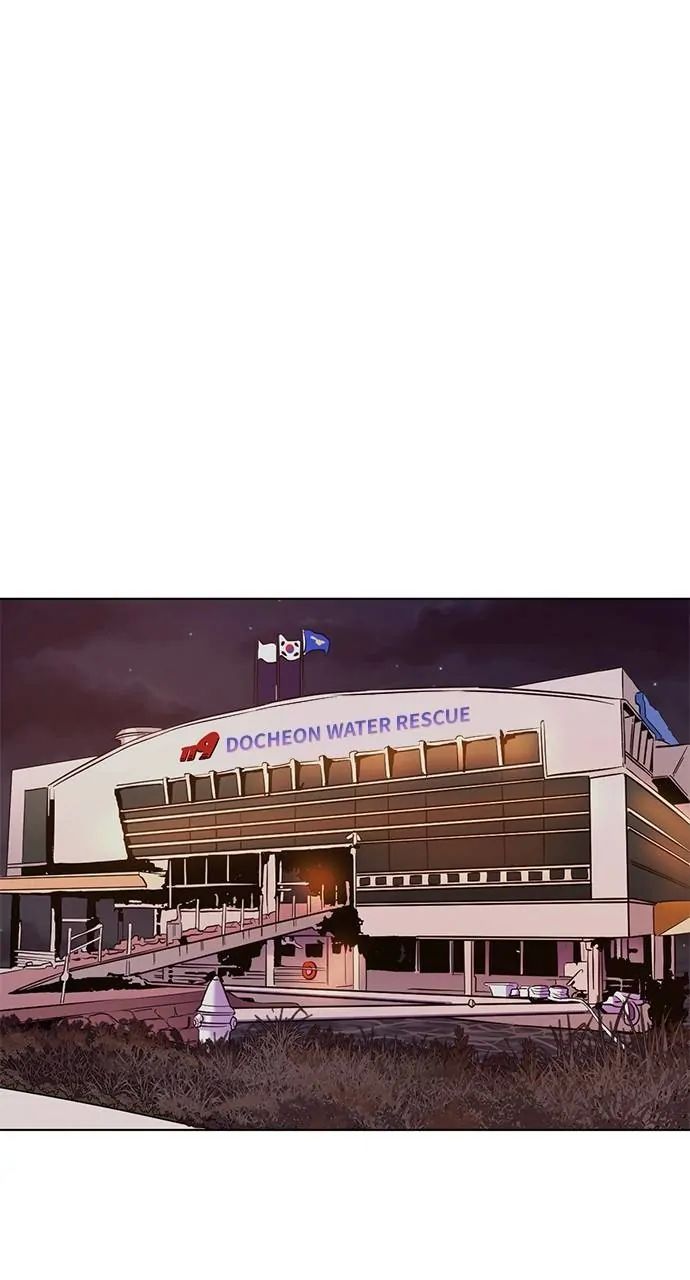 1 Second chapter 163 page 38