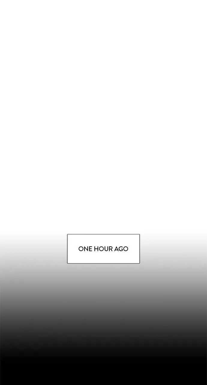 1 Second chapter 164 page 17