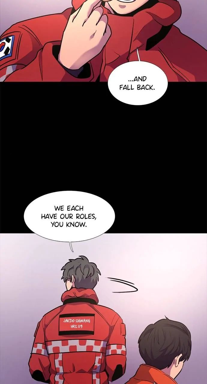 1 Second chapter 164 page 21