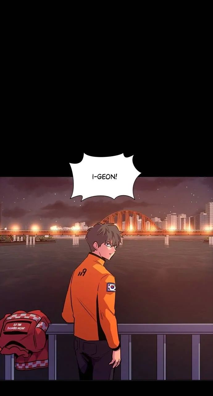 1 Second chapter 164 page 57