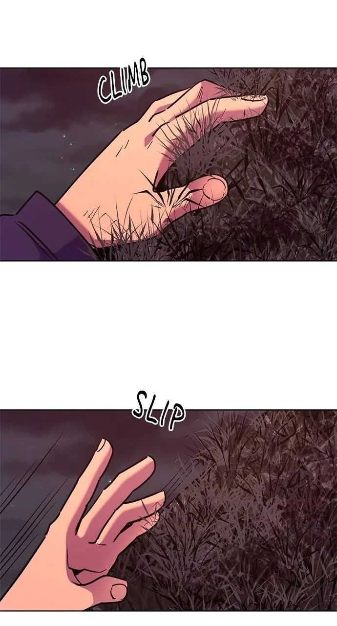 1 Second chapter 164 page 73