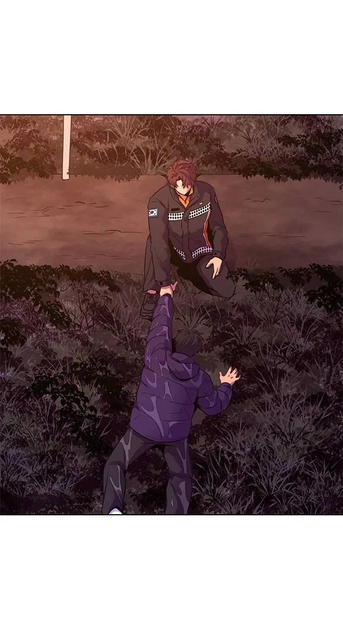 1 Second chapter 164 page 77