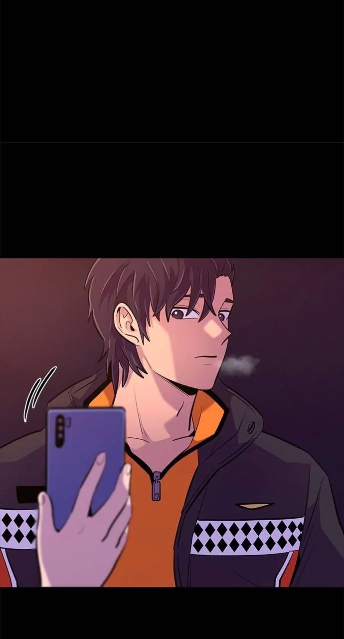 1 Second chapter 165 page 22