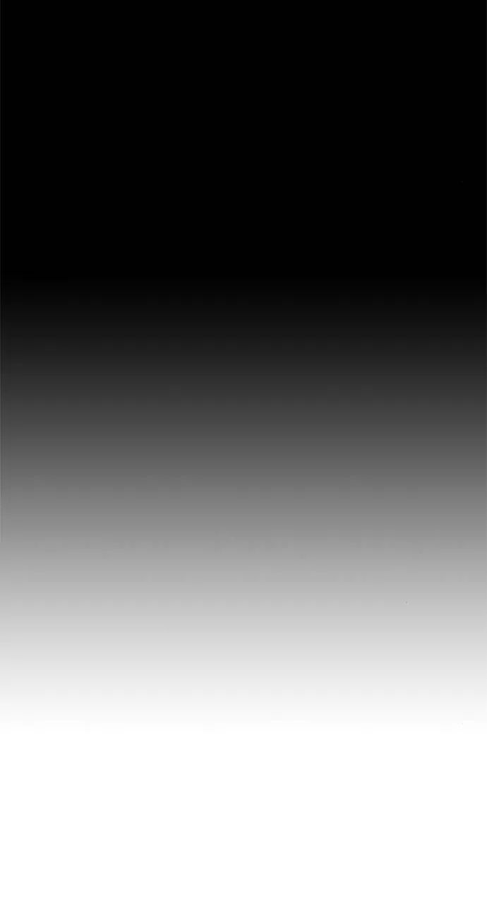 1 Second chapter 165 page 28