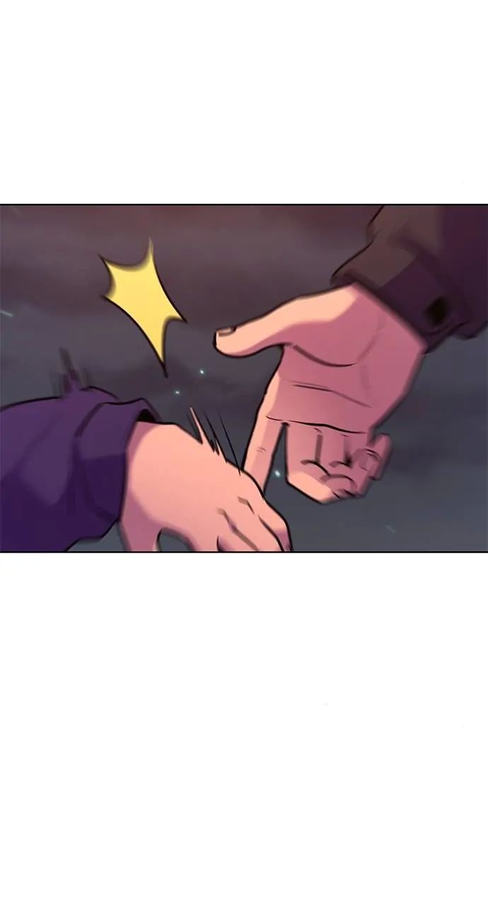 1 Second chapter 165 page 3