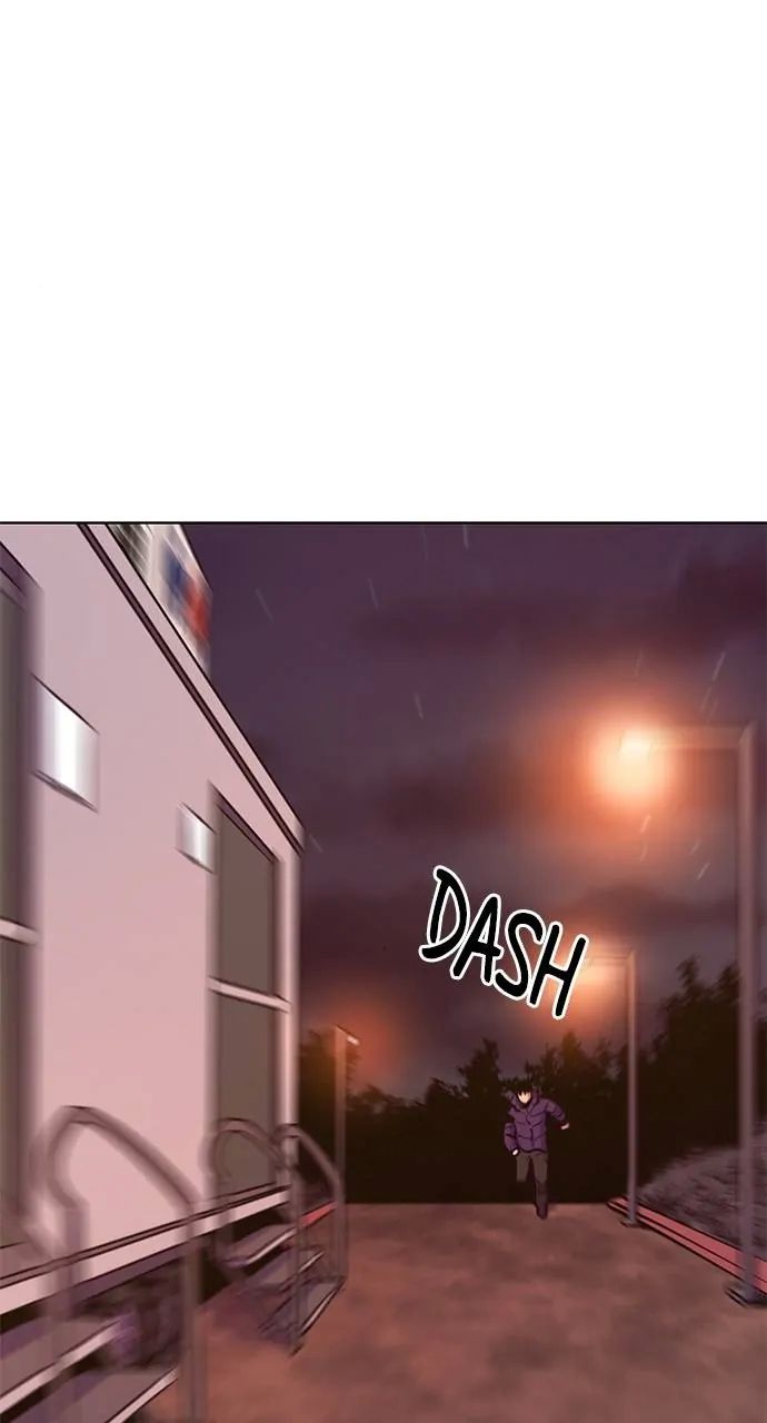 1 Second chapter 165 page 37