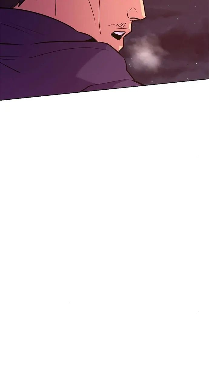 1 Second chapter 165 page 6