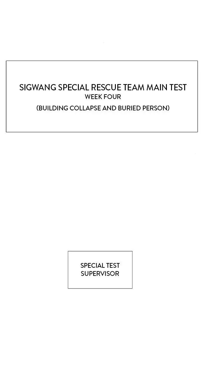 1 Second chapter 165 page 88