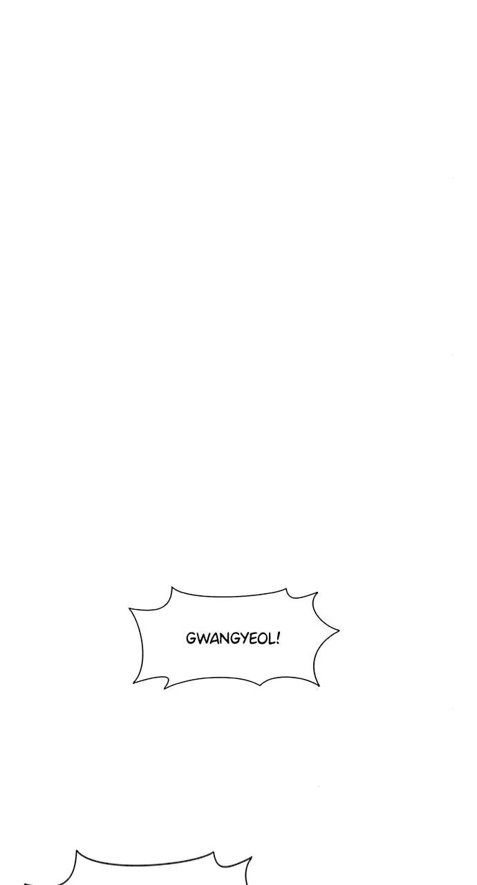 1 Second chapter 171 page 12