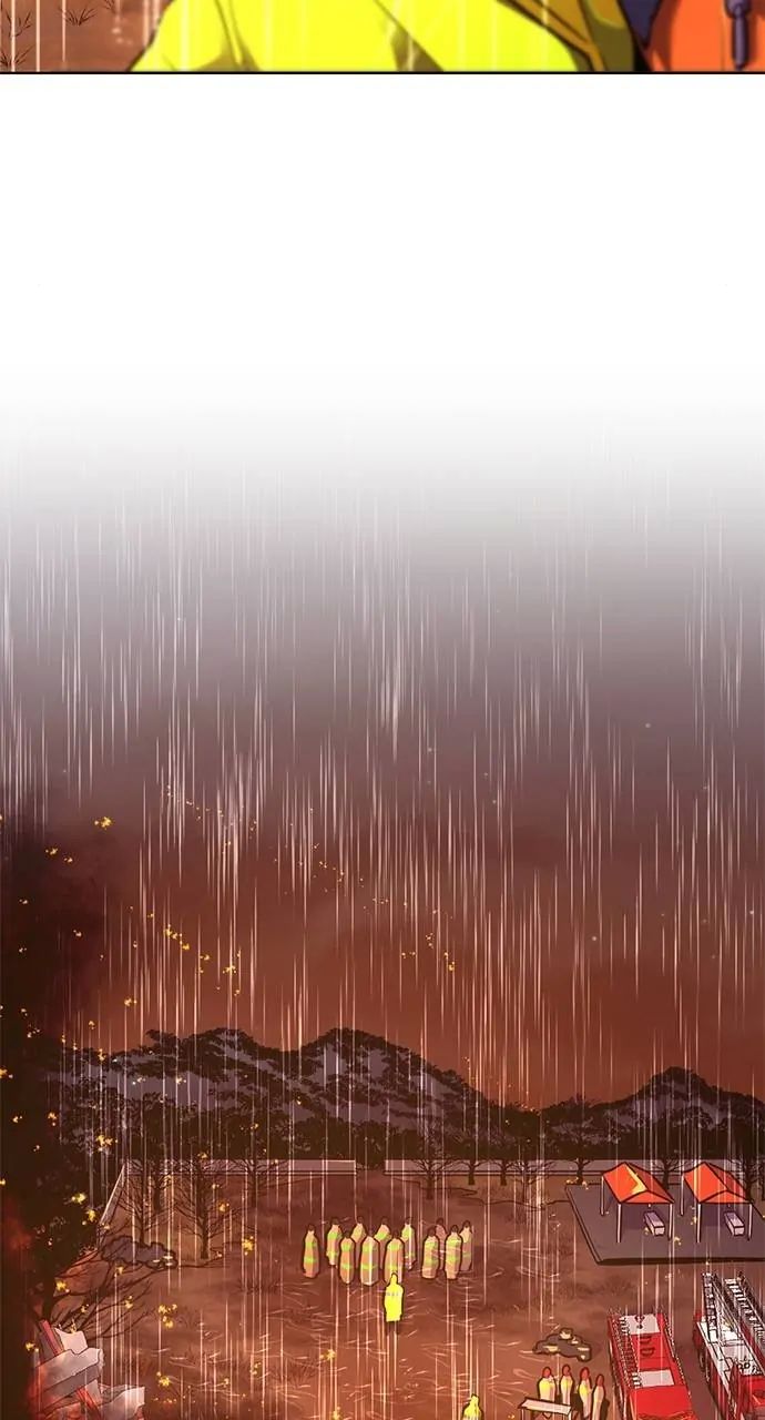 1 Second chapter 172 page 24