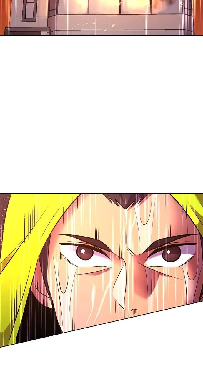 1 Second chapter 172 page 71