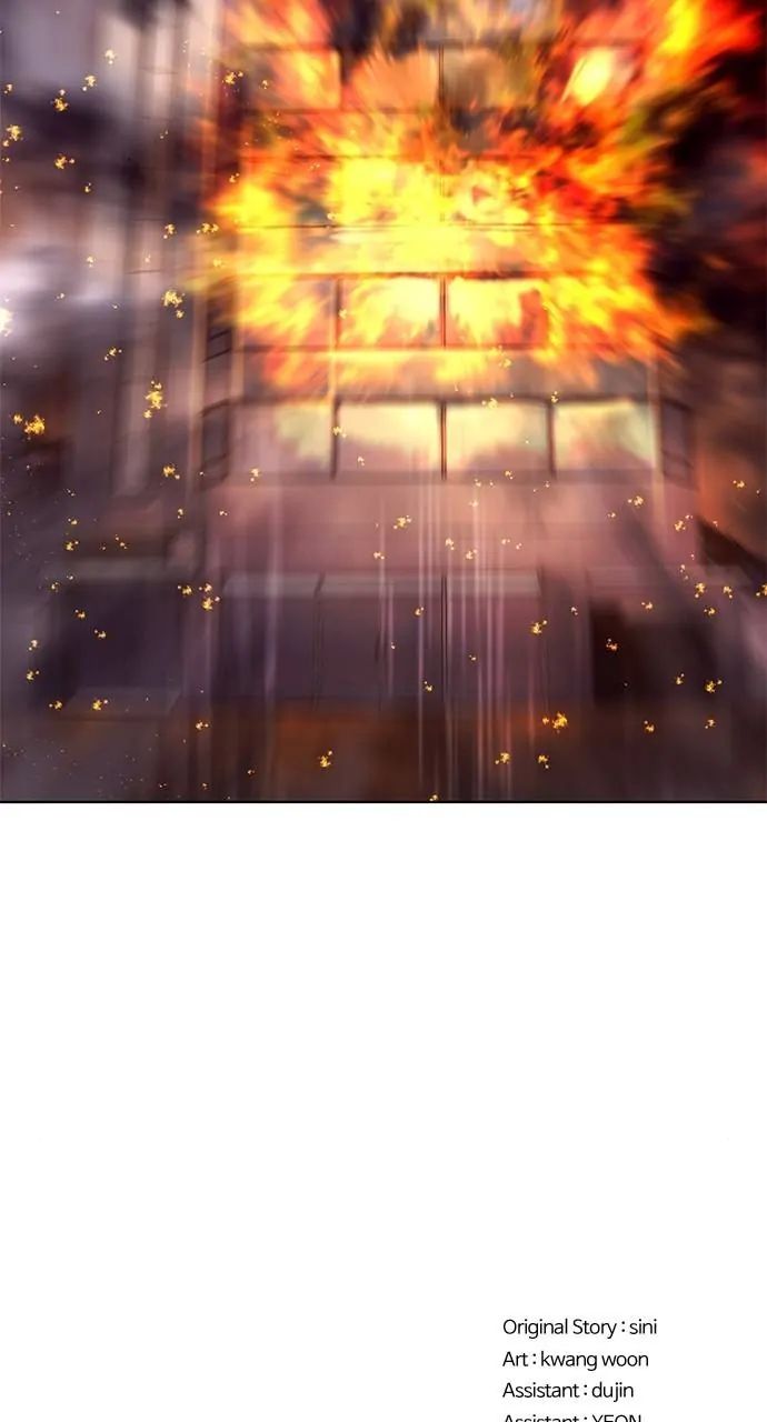 1 Second chapter 172 page 74