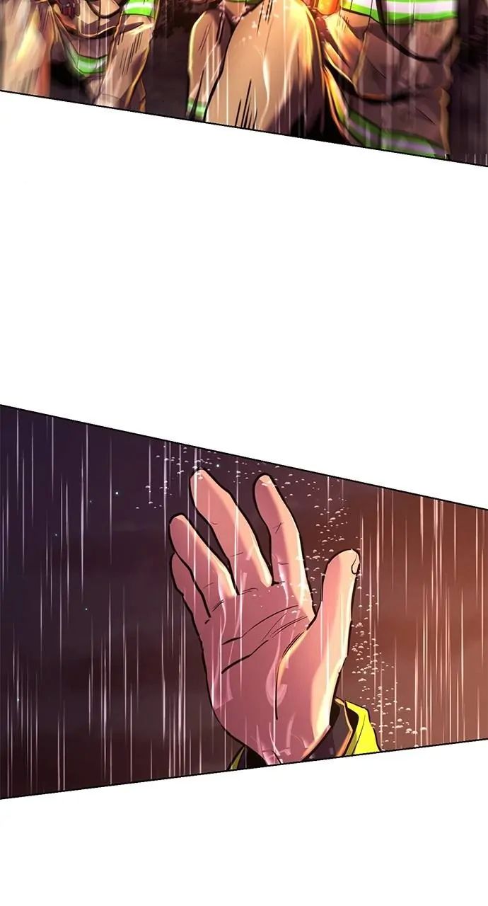 1 Second chapter 173 page 7