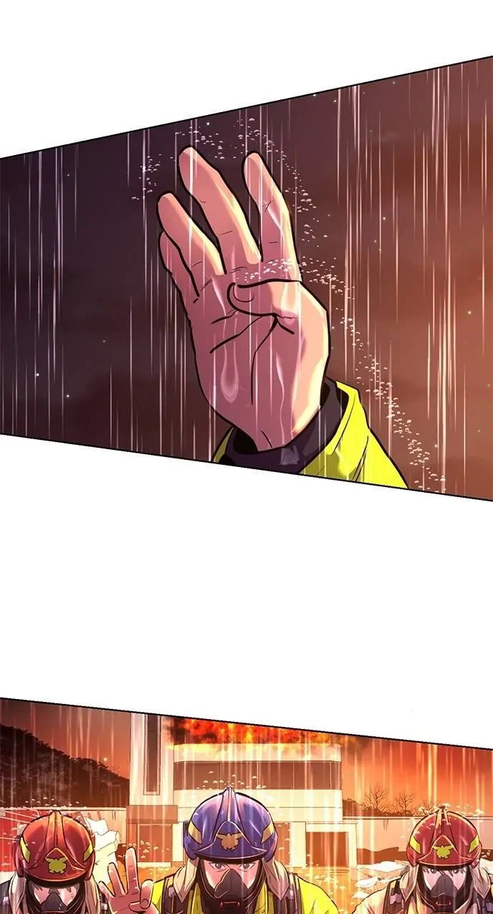 1 Second chapter 173 page 8